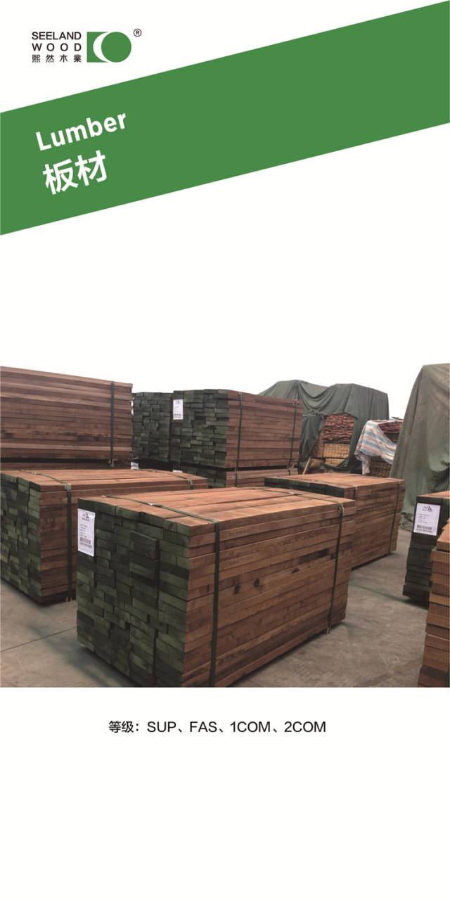 木材种类科普系列,科普九大类木材知识