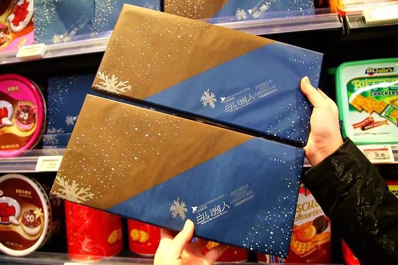 在超市里吃海鲜,在超市里面吃饭吃海鲜