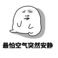 成都哪些地区的房子不能买,成都五个地方的房子不能买