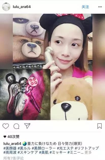 日本好用的平价彩妆品牌推荐,日系护肤彩妆