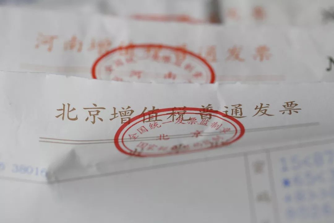 各类报销发票需要注意的点,2023年的发票可以在2024年报销吗