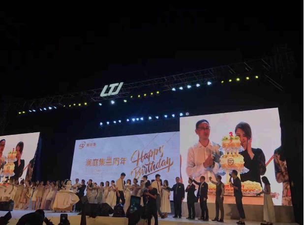 不忘初心砥砺前行风雨同舟,不忘初心砥砺前行2021