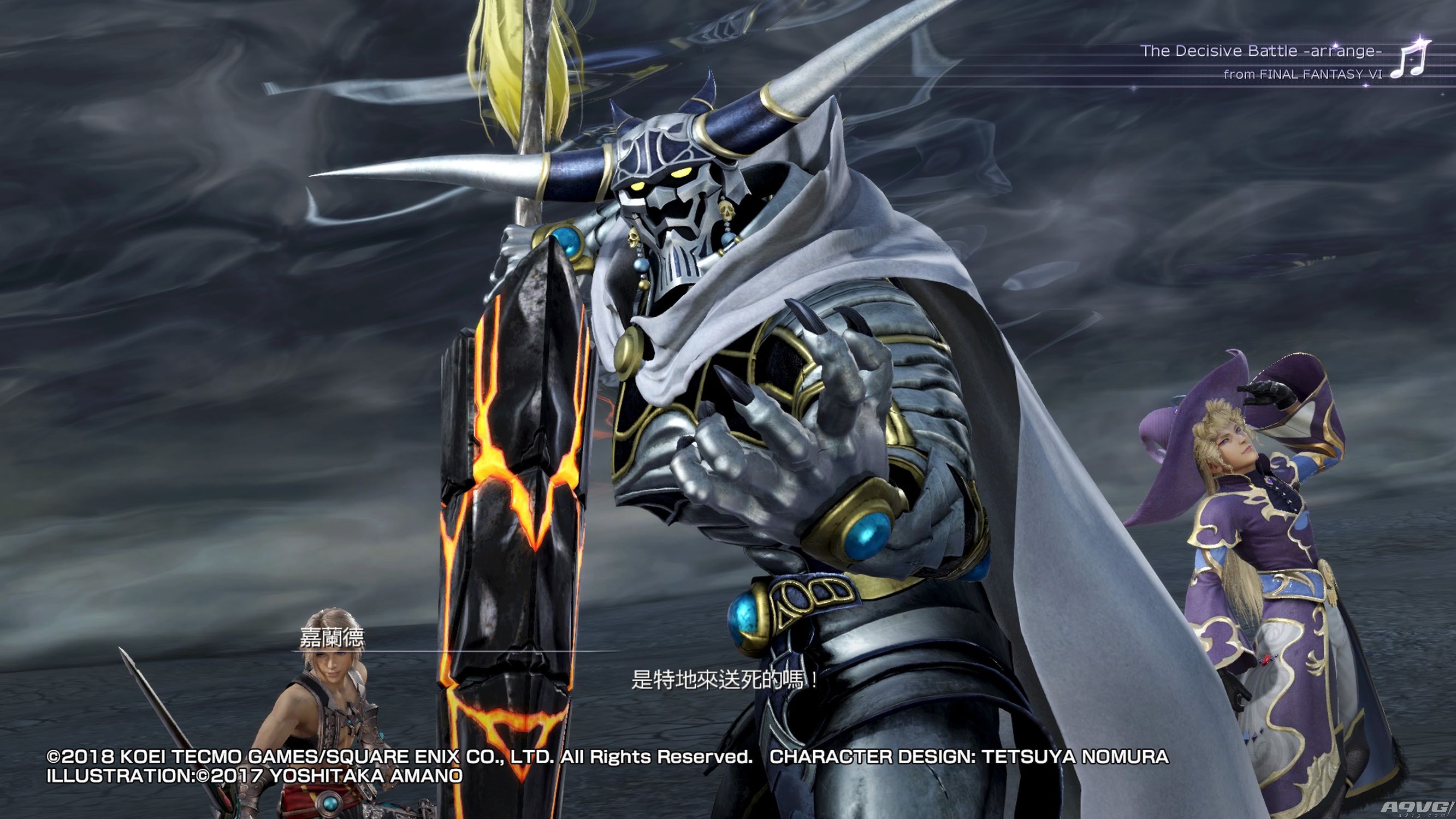 最终幻想纷争nt在哪玩pc版,最终幻想纷争nt角色怎么解锁