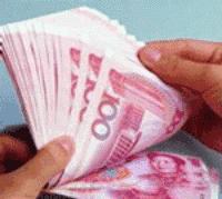 营口旅游有山有水的景点免门票,辽宁营口4555补贴还有吗