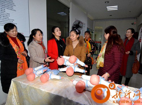 娄底蓝天家政服务公司,娄底市蓝天家政服务有限公司