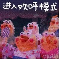 渝贵铁路通车,渝贵高速铁路最新消息