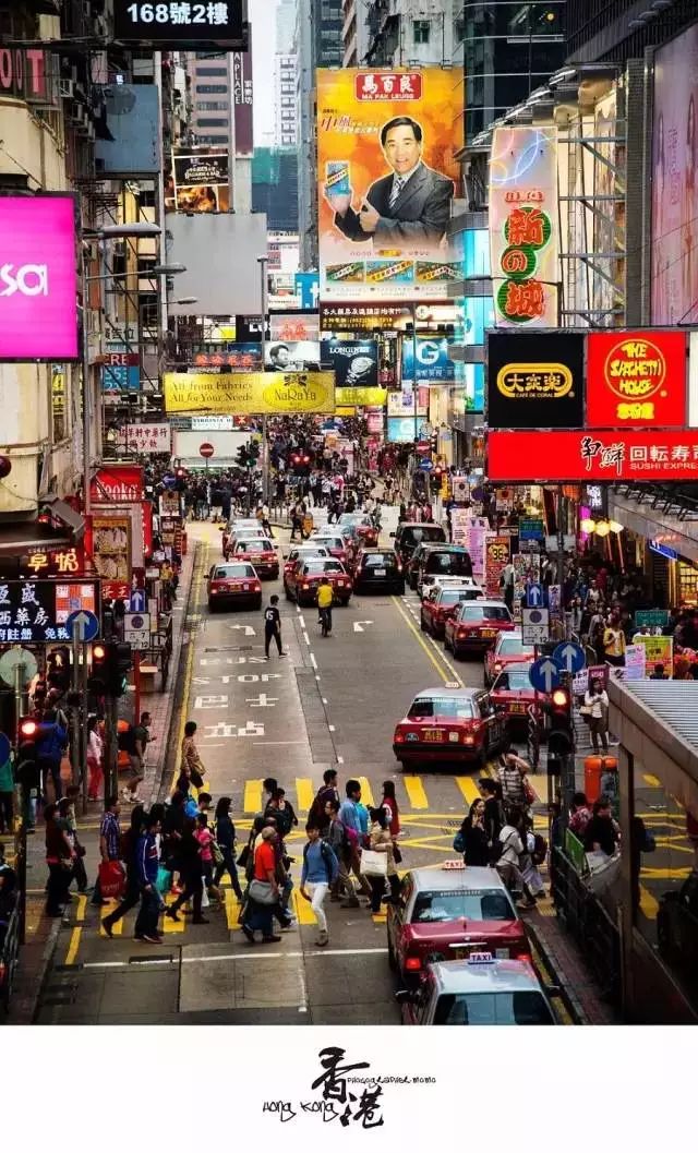 温州去香港攻略,喜大普奔可以转哪里