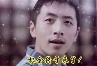 山东蓝翔电竞学院专业培养电竞人,蓝翔电竞学院是怎么来的