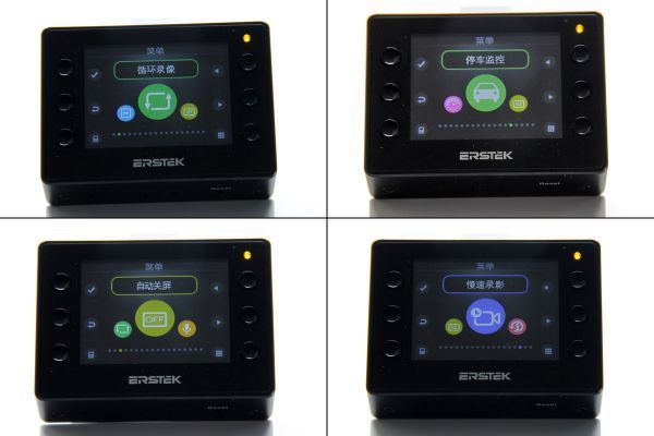 行车记录仪中的360鹰瑞视eCar1s加密记录仪评测