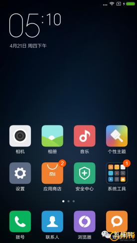 魅族pro和小米11pro,魅族pro6对比pro6plus