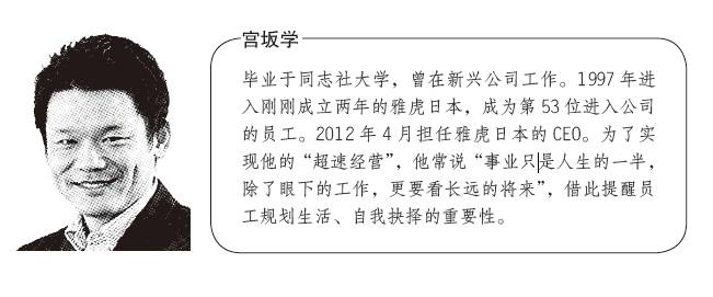 日本亚马逊乐天雅虎测评 (亚马逊雅虎乐天在东南亚怎么样)