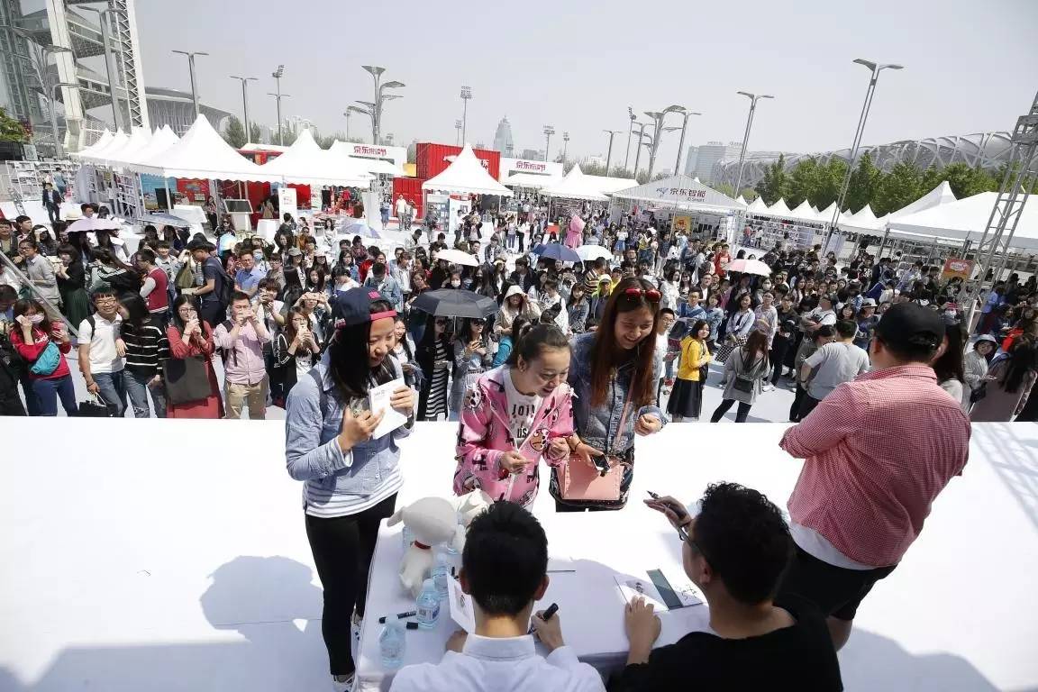 送礼券200-100上个周末，JOY都去哪儿撩了？