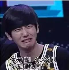 如此拉轰奇葩吊炸天的网贷名字你见过哪些？