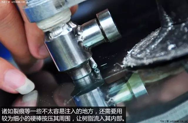 汽车玻璃有裂痕怎么维修,汽车玻璃车顶凹陷怎么修复