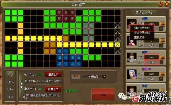 盘点|多款武侠大作上线五一假前开测页游来袭