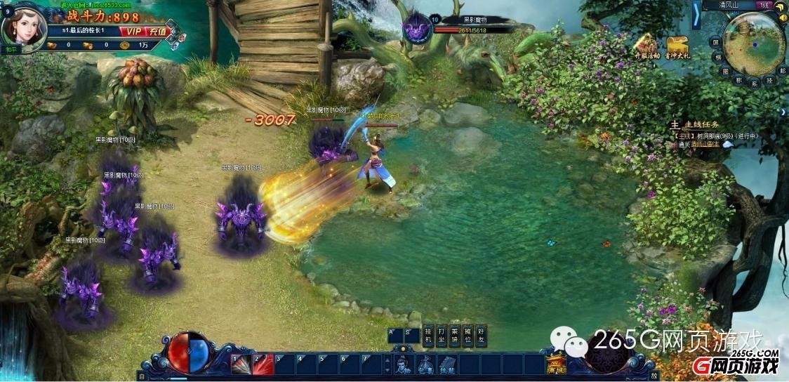 盘点|多款武侠大作上线五一假前开测页游来袭