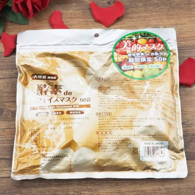 cpb兰蔻菁纯,cpb兰蔻菁纯粉底