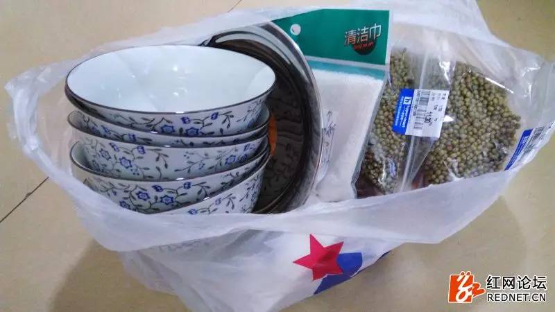 道德观察“满100送51”连环大*局骗**！---步步高邵阳广场店搞促销“玩文字游戏”