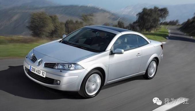 法系雷诺七座,法系车雷诺