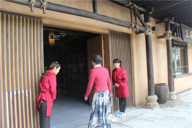 *卫强**书记为啥称赞龙虎山逍遥城“大项目，好手笔”？