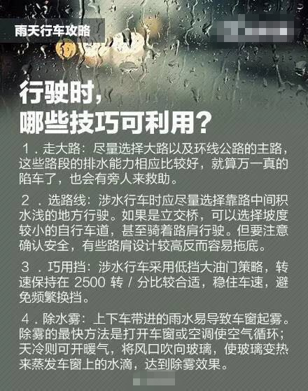 昨夜的狂风完整版,昨夜的狂风原版