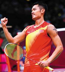 2016年羽毛球亚锦赛,体育赛事亚锦赛直播