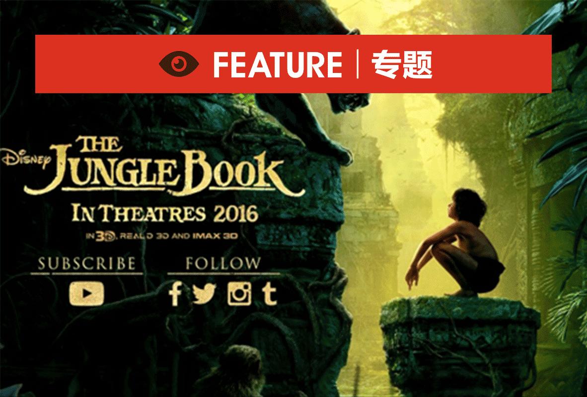 奇幻森林小男孩是真人吗,奇幻森林的小男孩扮演者