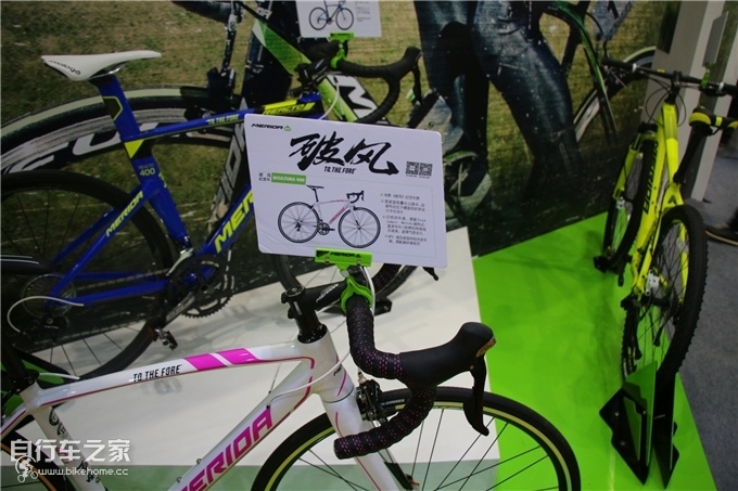 美利达新品上海国际自行车展,美利达各个系列的车型