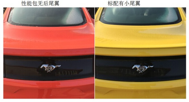 涨姿势▏为何说买野马性价比最高的是丐版+性能包，详解