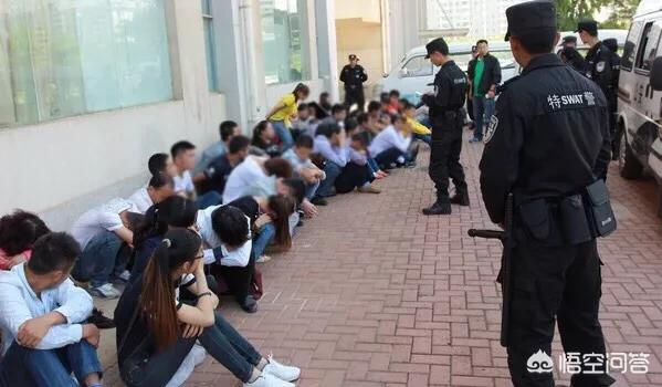 被传销骗去的钱可以要回来吗？