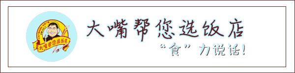 在高档餐厅吃牛排是一种什么体验,吃牛排高大上