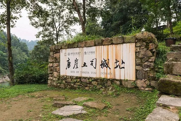 恩施免费景点2024,2018恩施