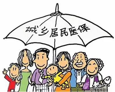 紧急：所有保定人！这几笔钱你可以领了！