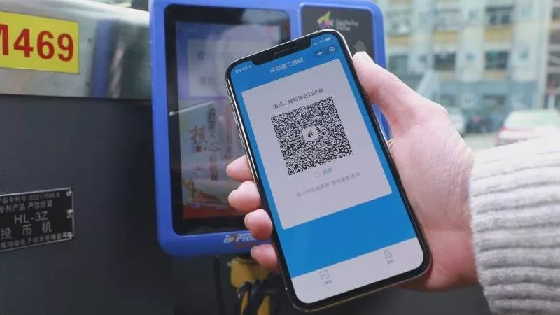 深圳公交卡免费乘车范围,公交好消息