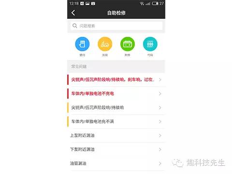 小牛m1都市动力版电动车,小牛电动m1深度评测