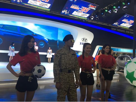 骞垮窞杞﹀睍鎺㈤鍖椾含鐜颁唬,浜斾竴杞﹀睍鍖椾含鐜颁唬