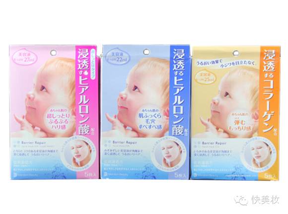 日本gikprp血清面膜,日本qjx神经酰胺熬夜面膜