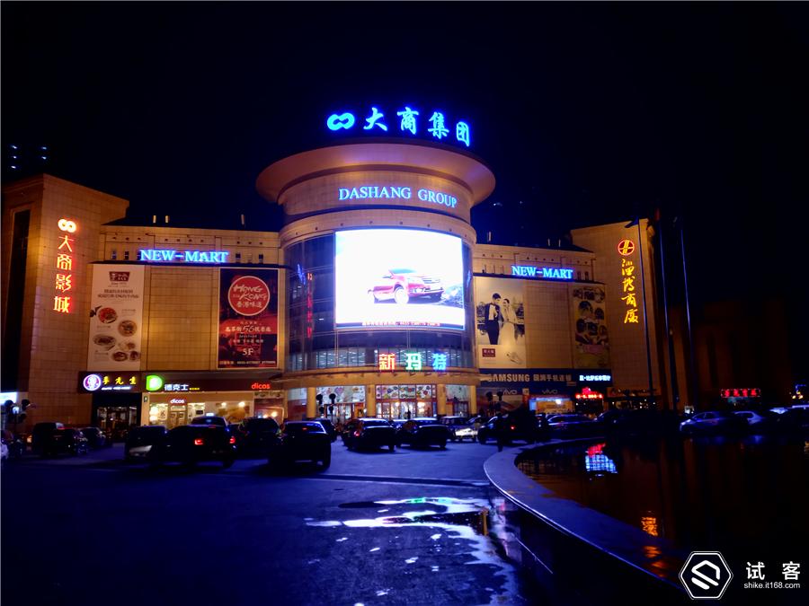 颜值爆表性价比手机,魅蓝note3参数配置详情