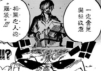 楣扮洰璇濋亾,楣扮洰璇濋亾talkop鍒嗘瀽