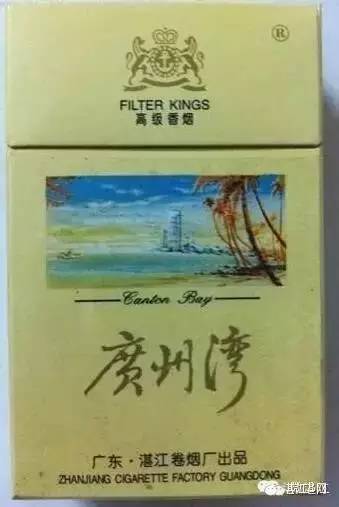 湛江的知名商品有哪些品牌,湛江有啥突出品牌的产品