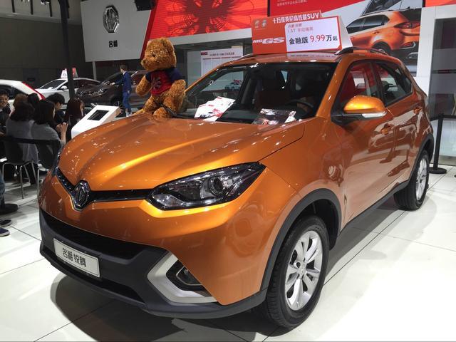 名爵最巅峰的时候,名爵最新比赛视频