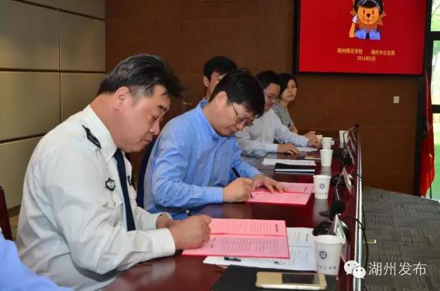 在校大学生可以当消防员吗,在校里可以当辅警吗