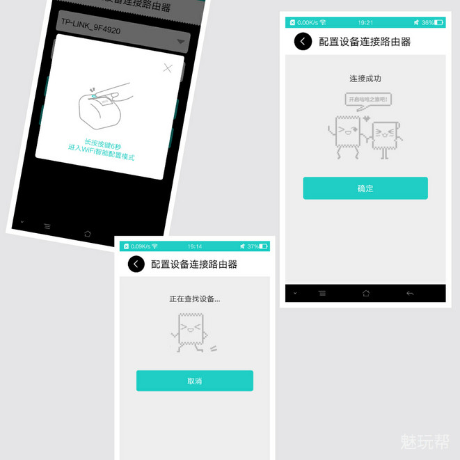 乐趣挡不住——咕咕热敏打印机体验