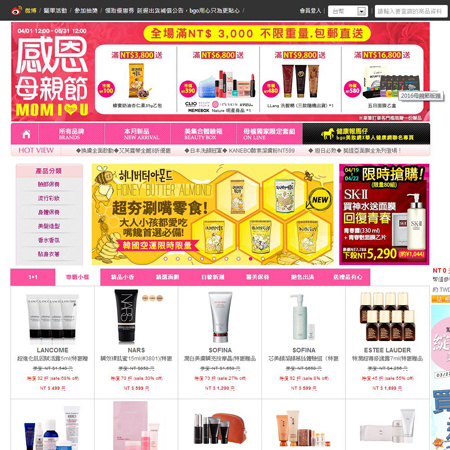 九个高质量实用网站,9个网站