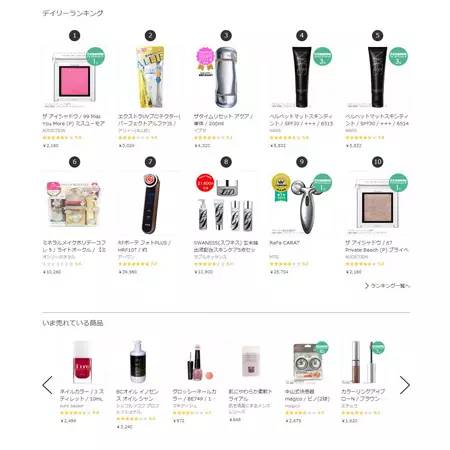 九个高质量实用网站,9个网站