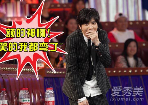 汪涵回归火星情报局是汪涵本人吗,火星情报局汪涵卸任录像