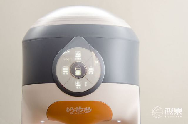 奶爸爸暖奶神器,奶爸爸无线便携式奶瓶