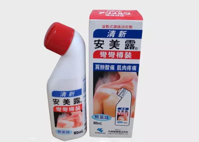 家庭药箱推荐实用品有哪些,家庭药箱必备物品