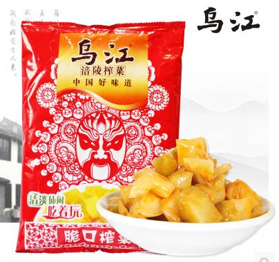 家常下饭菜干掉三碗米饭,多备几碗米饭的五款家常下饭菜