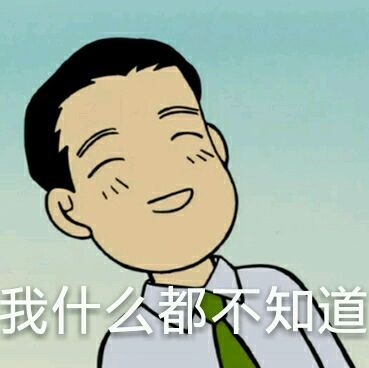 2265块钱买一副近*眼镜视**!引发对汽车电商的思考